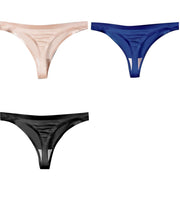 Tバックショーツ 3枚セット ショーツ パンツ パンティ シームレス ひびかない 下着 レディース 女性用 婦人 無地 単色 シンプル おしゃれ セクシー