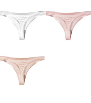 Tバックショーツ 3枚セット ショーツ パンツ パンティ シームレス ひびかない 下着 レディース 女性用 婦人 無地 単色 シンプル おしゃれ セクシー