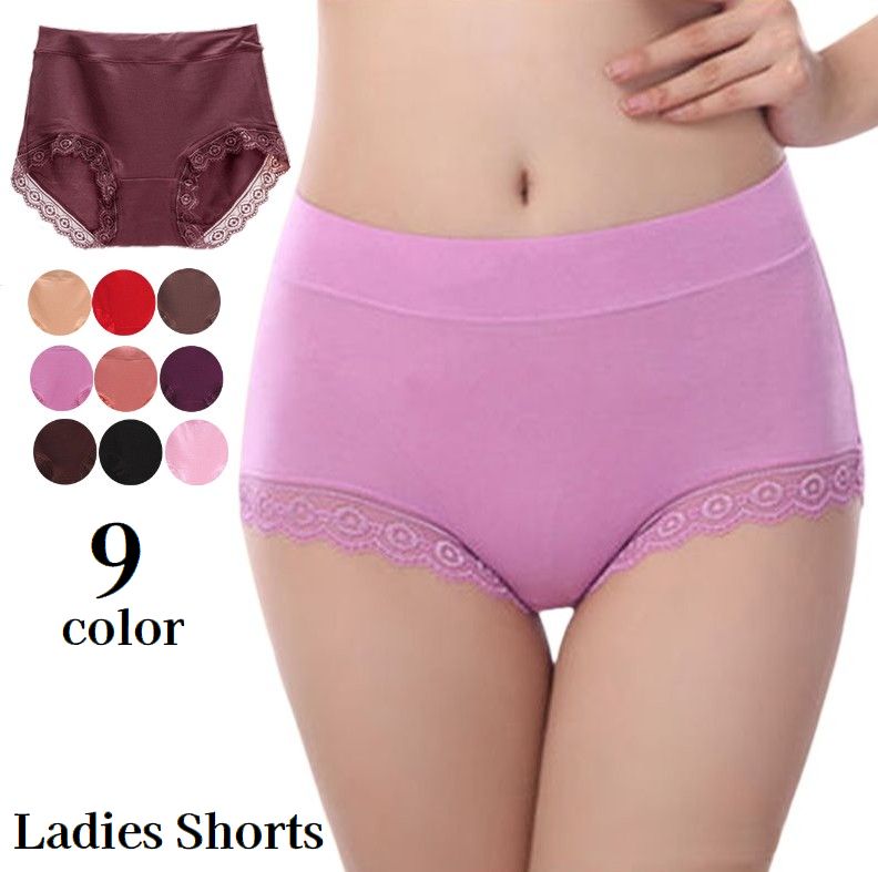 スタンダードショーツ フルバック レディース パンツ 女性下着 パンティー 商品画像