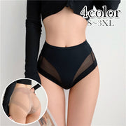 スタンダードショーツ レディース 女性用 インナー パンツ パンティー 下着 単品 レース 大きいサイズあり 通気性 透け感 シースルー セクシー 可愛い おしゃれ 婦人用 女の子 黒 肌色 ピンク 青