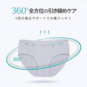 マタニティショーツ V字 ショーツ パンツ 単品 女性 レディース 産前 産後 妊婦 ローライズ お腹らくちん ストレッチ インナー 下着 女性下着 レース マタニティ用