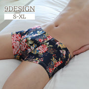 ボクサーパンツ メンズ ショーツ パンツ ボクサー 立体 3D 花柄 ヒョウ柄 ボタニカル 派手 個性的 かっこいい おしゃれ 下着 インナー 男子 男性 紳士