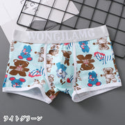 ボクサーパンツ ボックショーツ ボーイレッグ メンズ 男性 インナー 下着 立体縫製 3D縫製 総柄 イラスト プリント クマ 熊 テディベア ブルー カーキ グレー ポップ カジュアル かわいい キュート おしゃれ