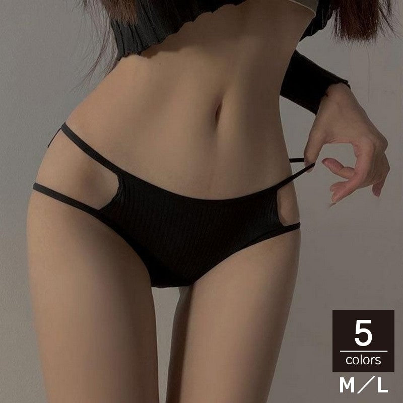 ショーツ パンツ パンティ 下着 アンダーウエア インナー レディース 女性 ヒップハンガー ローウエスト カットアウト 無地 リブ 通気性 シンプル セクシー