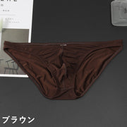 ビキニブリーフ パンツ ショーツ メンズ 男性 紳士 下着 インナー 無地 単色 シンプル ローライズ 浅履き 大きいサイズ