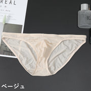 ビキニブリーフ パンツ ショーツ メンズ 男性 紳士 下着 インナー 無地 単色 シンプル ローライズ 浅履き 大きいサイズ