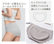 シームレスショーツ 子供用 スタンダード ローライズ 立体 3D 単品 パンツ パンティー ジュニア キッズ 女の子 ひびかない 無縫製 縫い目なし ローウエスト インナー 下着 シンプル 無地 単色 ソリッドカラー 女児 子ども用 こども用 高学年 中学生 レディース 女性用 婦人用 S M L XL