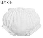 ブルマパンツ かぼちゃパンツ オーバーパンツ ベビー キッズ 赤ちゃん 乳児 子供 女の子 ショーツ 短パン ショートパンツ ウエストゴム ドット柄 ボーダー柄 キュート 可愛い カジュアル 子供服