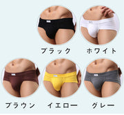 男性用ショーツ パンツ ブリーフ 下着 アンダーウェア 男性 メンズ ウエストゴム シンプル ショート ワンサイズ小さめ 男 伸縮性 通気性 おしゃれ