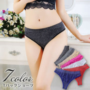 Tバックショーツ タンガ レディース 下着 パンツ パンティー インナー アンダーウェア ラメ風 キラキラ かわいい おしゃれ キレイ セクシー 響きにくい