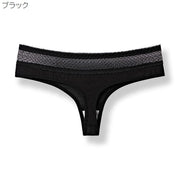 Tバックショーツ レディース 女性用下着 パンティー パンツ タンガ ヒップハンガー 大きいサイズ レース 無地 おしゃれ シンプル インナー ローライズ ブラック ベージュ ホワイト ピンク レッド ネイビー 黒 白 赤