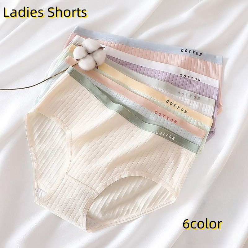 スタンダードショーツ フルバック レディース 女性下着 パンツ パンティー 商品画像