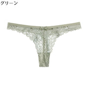 Tバックショーツ レディース 勝負下着 セクシーランジェリー 花柄総レース ローライズ ヒップハンガー ミニリボン シースルー