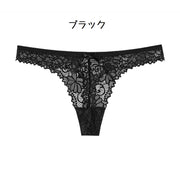 Tバック ショーツ 単品 レディース インナー 女性 下着 ランジェリー レース パンツ パンティー ローライズ 上品 かわいい