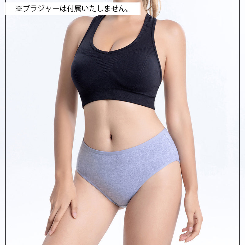 スタンダードショーツ レディース 女性下着 パンツ パンティー インナー 商品画像4
