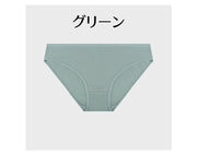 ヒップハンガーショーツ レディース 女性用 インナー 無地 単色 パンツ パンティー 下着 単品 肌着 カジュアル シンプル 可愛い おしゃれ 普段使い デイリー 婦人用 女の子 黒 白 赤 緑 ベージュ グレー