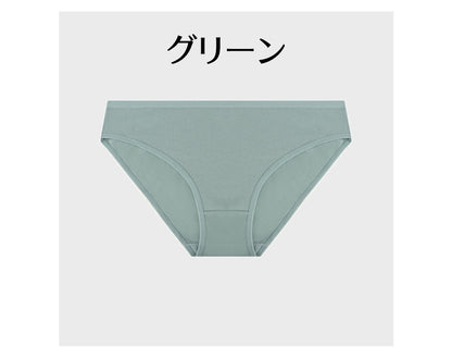 ヒップハンガーショーツ レディース 女性用 インナー 無地 単色 商品画像5