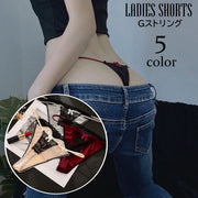 Gストリング Tバックショーツ 紐パン レディース 女性下着 パンティー パンツ レース 響きにくい ヒップハング ローライズ セクシー 婦人下着 おしゃれ