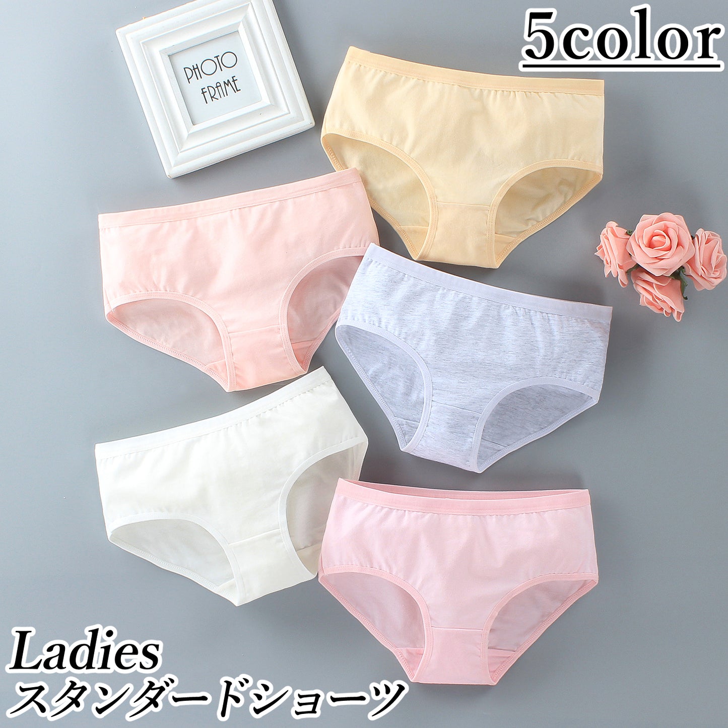 スタンダードショーツ レディース ジュニア ガールズ 女性用 女の子 商品画像