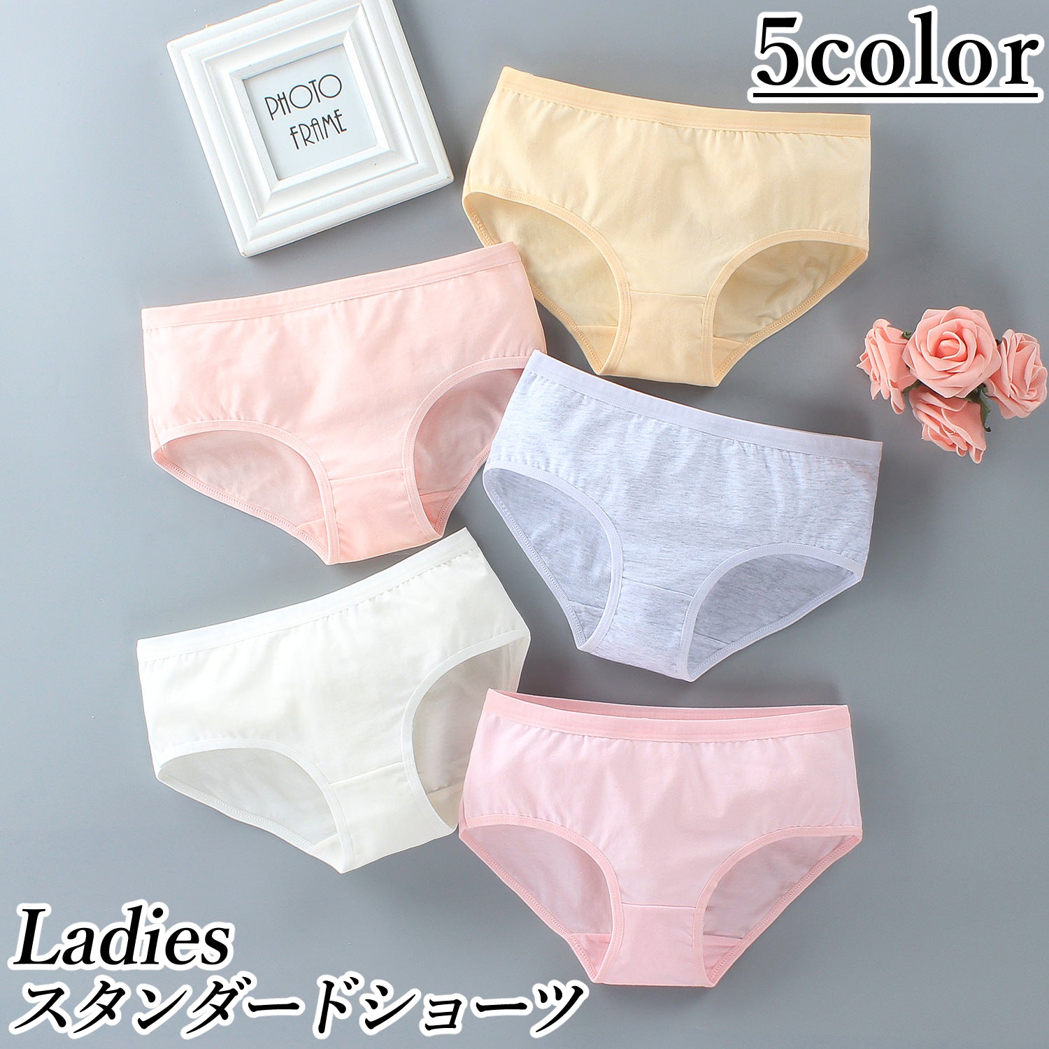 スタンダードショーツ レディース ジュニア ガールズ 女性用 女の子 商品画像