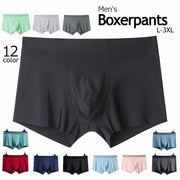 ボクサーパンツ ボクサーブリーフ 単品 メンズ インナー パンツ ショーツ アンダーウェア 下着 前閉じ 立体裁断 薄手 無地 シンプル 大きいサイズ デイリー 普段使い おしゃれ かっこいい カジュアル 男性 紳士 単色 ソリッドカラー ブルー グレー グリーン ブラック 黒 ピンクＬ XL 2XL 3XL