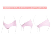 マタニティショーツ パンティー パンツ ローライズ V字カット 股上浅め 大きいサイズ 産前 産後 妊娠中 妊婦 無地 シンプル