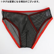 ビキニブリーフ メンズショーツ 男性用下着 パンツ ローライズ ヒップハング フルバック メッシュ シースルー 伸縮性 セクシー