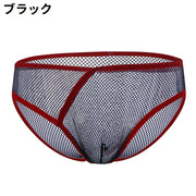 ビキニブリーフ メンズショーツ 男性用下着 パンツ ローライズ ヒップハング フルバック メッシュ シースルー 伸縮性 セクシー