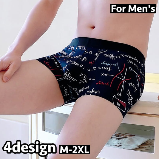 ボクサーパンツ メンズ 男性用 下着 インナー アンダーウェア 商品画像