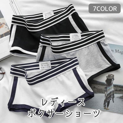 ボクサーショーツ ボクサーパンツ 大きいサイズ レディース ショーツ インナー 商品画像