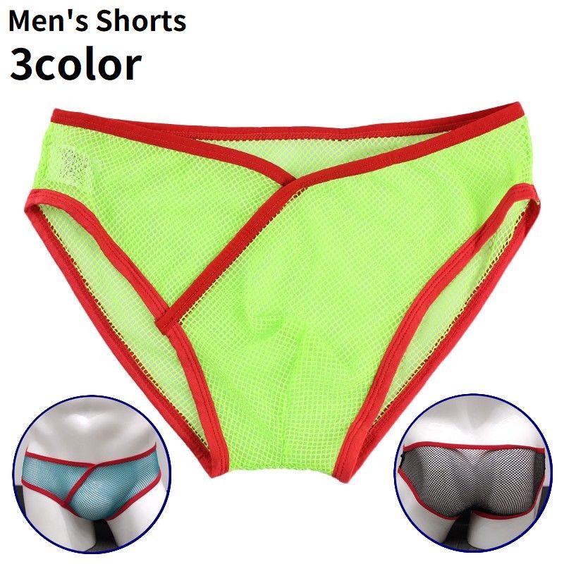 ビキニブリーフ メンズショーツ 男性用下着 パンツ ローライズ ヒップハング フルバック メッシュ シースルー 伸縮性 セクシー