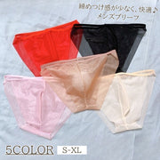 ふんどしブリーフ メンズ ふんどしパンツ ふんどしショーツ パンツ ショーツ ブリーフ シースルー シームレス 締めつけない シンプル 無地 おしゃれ 男性 紳士 下着