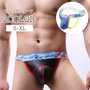 Tバックショーツ メンズ ショーツ パンツ Gストリング Tバック ビキニブリーフ カラフル かっこいい おしゃれ 下着 インナー 男性 男子 紳士 アウター 響かない