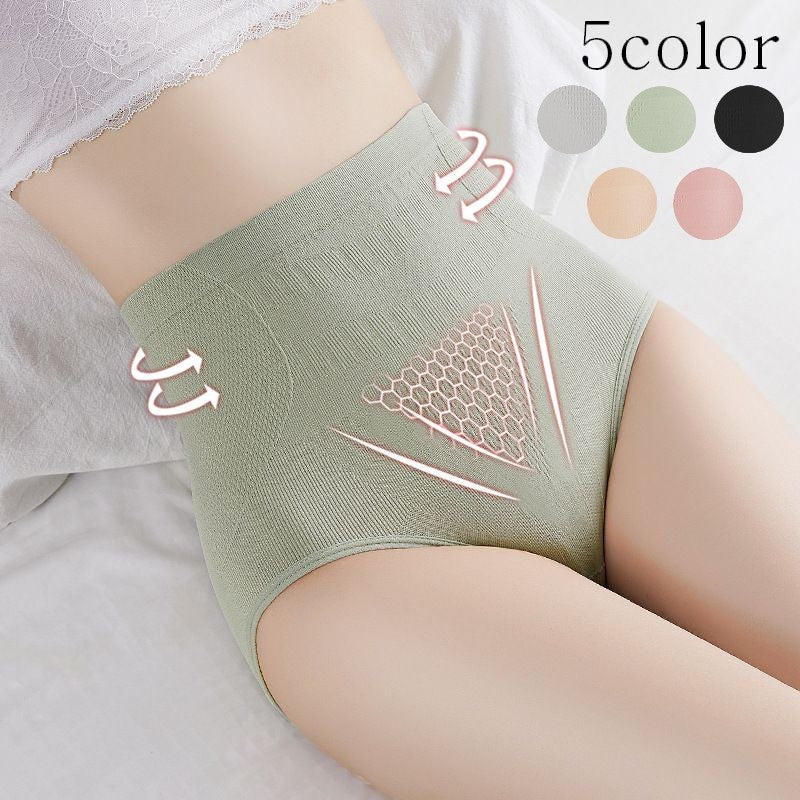 ガードルショーツ 補正下着 パンツ レディース 女性用 インナー 商品画像
