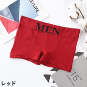 ボクサーパンツ ボクサーブリーフ メンズ 男性用下着 インナー アンダーウェア 前閉じ ロゴ 立体的 通気性 おしゃれ フリーサイズ