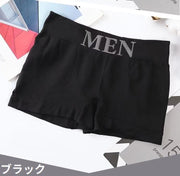 ボクサーパンツ ボクサーブリーフ メンズ 男性用下着 インナー アンダーウェア 前閉じ ロゴ 立体的 通気性 おしゃれ フリーサイズ