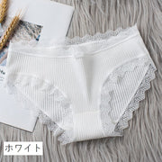 スタンダードショーツ レディース 下着 肌着 パンツ インナー リブ レース リボン スモーキーカラー フルバック おしゃれ 無地 デイリー 普段使い 婦人用 女性