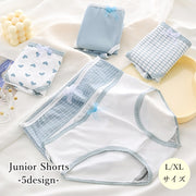 スタンダードショーツ フルバック ノーマル ジュニア キッズ 子供用 女の子 下着 パンツ リボン ハート レース チェック柄  かわいい おしゃれ 学生 小学生 中学生 高校生