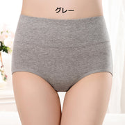 スタンダードショーツ フルバック ノーマル レディース 女性 婦人 大きいサイズ 下着 パンツ パンティ ハイウエスト 無地 単色 シンプル かわいい おしゃれ
