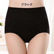 スタンダードショーツ フルバック ノーマル レディース 女性 婦人 大きいサイズ 下着 パンツ パンティ ハイウエスト 無地 単色 シンプル かわいい おしゃれ