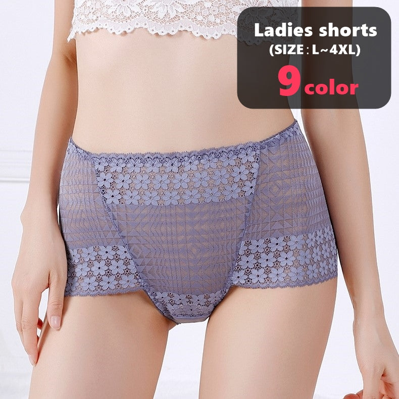 ボックスショーツ パンツ レディース 女性 下着 インナー 総レース シースルー 透け 大きいサイズ XL以上 2XL 3XL 4XL 花柄 フラワー 幾何学模様 ブラック ホワイト ピンク セクシー かわいい キュート おしゃれ