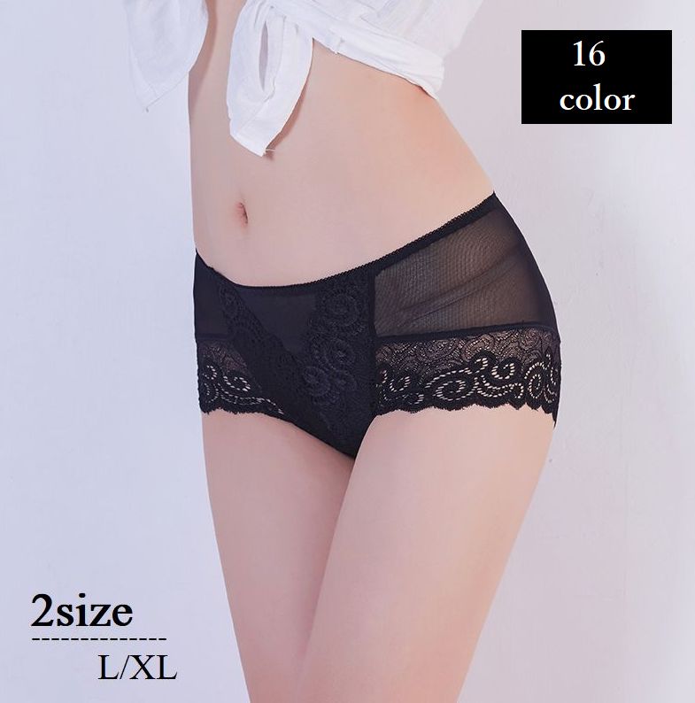 ショーツ スタンダードショーツ パンツ パンティー 下着 レディース 商品画像