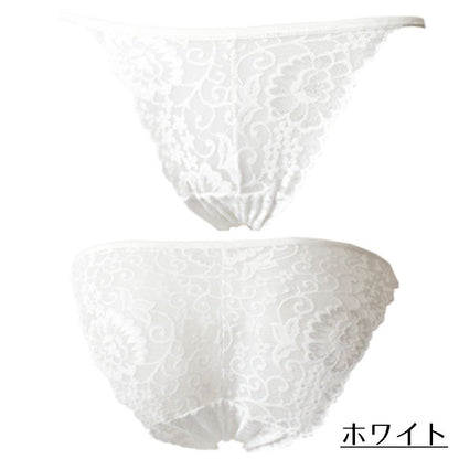 ショーツ レディース セクシー ヒップハング ローライズ 女性用 商品画像5