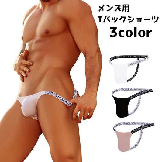 Tバック ショーツ インナー メンズ 男性 単品 商品画像