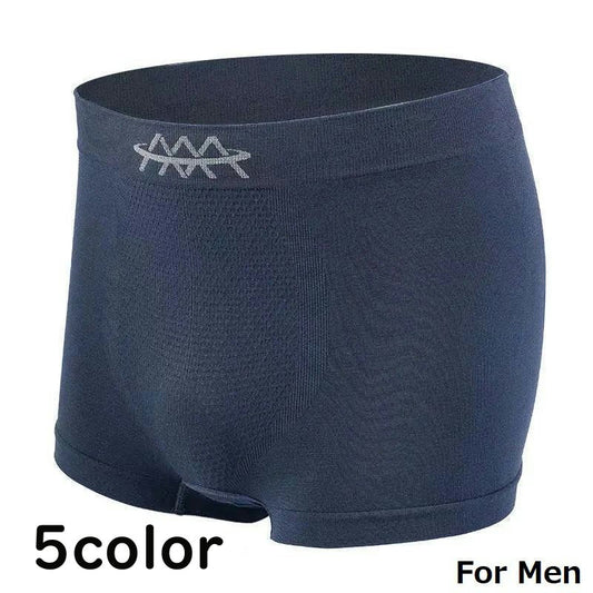 ボクサーパンツ ボクサーブリーフ メンズ 男性用下着 インナー アンダーウェア 商品画像