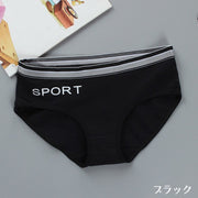 女の子用ショーツ スタンダード ノーマル 単品 パンツ パンティー 子供用 キッズ インナー 下着 英字ロゴ アルファベット 英語 スポーティー シンプル こども用 子ども用 女児 小学生 KIDS