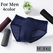ブリーフ メッシュ 通気性 メンズショーツ ビキニブリーフ 男性用下着 紳士用 メンズ インナー パンツ 肌着 アンダーウェア 単色 シンプル 無地 さわやか おしゃれ かっこいい プレゼント ギフト デイリー 普段使い 大きいサイズ