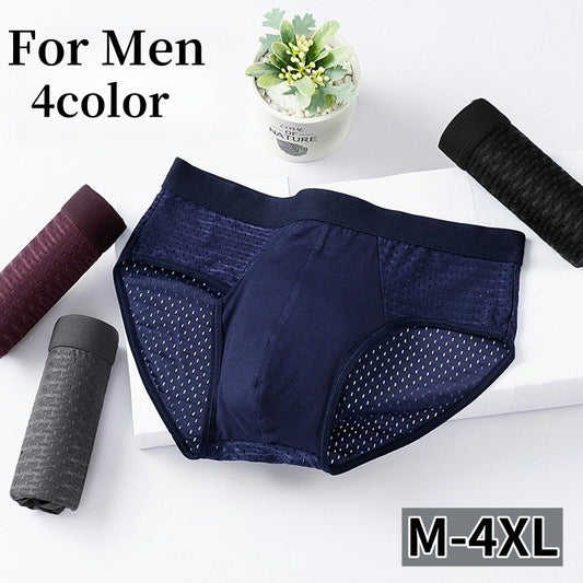 ブリーフ メッシュ 通気性 メンズショーツ ビキニブリーフ 男性用下着 商品画像
