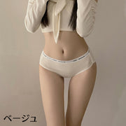 ヒップハンガーショーツ レディース 女性用 インナー ロゴ パンツ パンティー 下着 単品 肌着 カジュアル シンプル 可愛い 普段使い デイリー 婦人用 女の子 黒 白 グレー 肌色