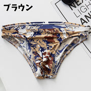 ブリーフ ショーツ メンズ 男性用 単品 下着 肌着 アンダーウェア 快適 カラフル セクシー シンプル カジュアル 定番 おしゃれ 紳士用 迷彩 リーフ